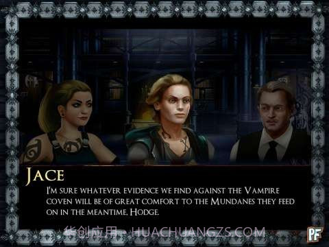 骸骨之城 City of Bones截图1 骸骨之城 City of Bones截图1