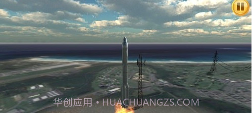 火箭模拟器手机版截图2 火箭模拟器手机版截图2