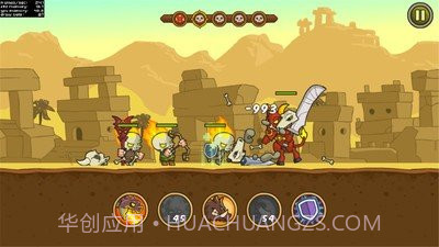 矮人的王国截图2 矮人的王国截图2