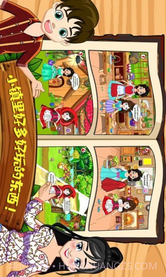 迷你城堡建筑小镇截图4 迷你城堡建筑小镇截图4