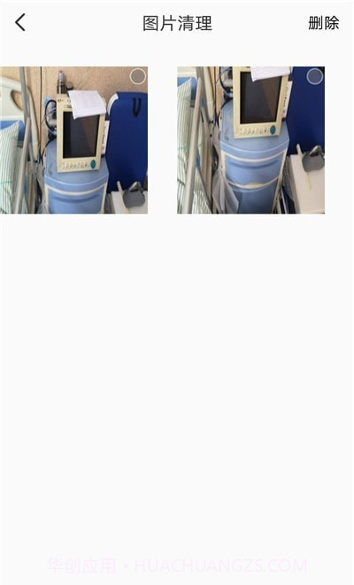 备忘录数据截图1 备忘录数据截图1