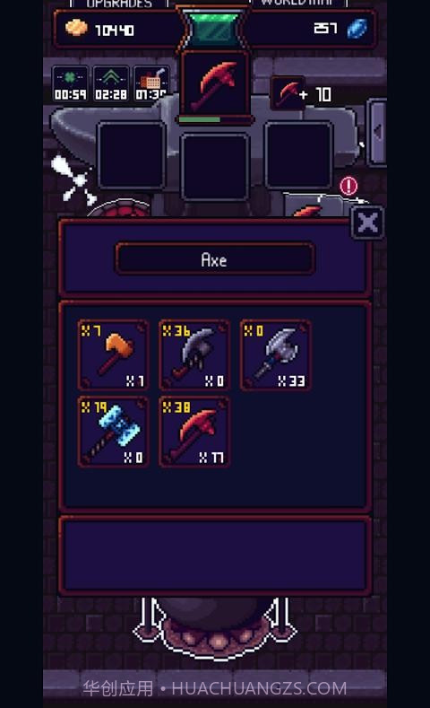 矮人锻炉截图3 矮人锻炉截图3