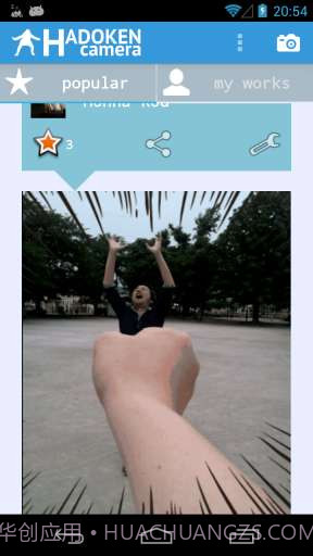 动画相机 HADOKEN截图3 动画相机 HADOKEN截图3