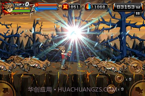 魔界忍者2任务版截图5 魔界忍者2任务版截图5