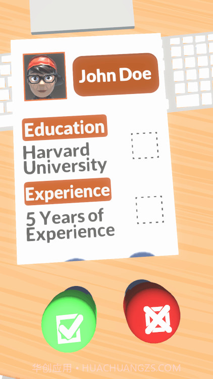 人力资源经理3D截图3 人力资源经理3D截图3