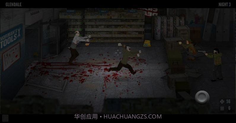 最后战役联合之城截图1 最后战役联合之城截图1