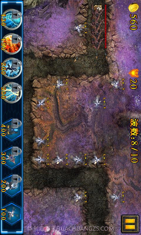 星球争霸截图4 星球争霸截图4