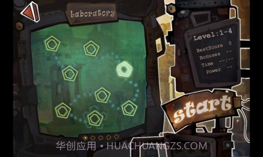 5号机器人 Robo5截图1