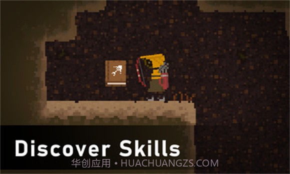 命之洞穴截图1 命之洞穴截图1