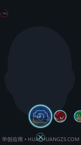 睡衣小英雄手游截图3 睡衣小英雄手游截图3