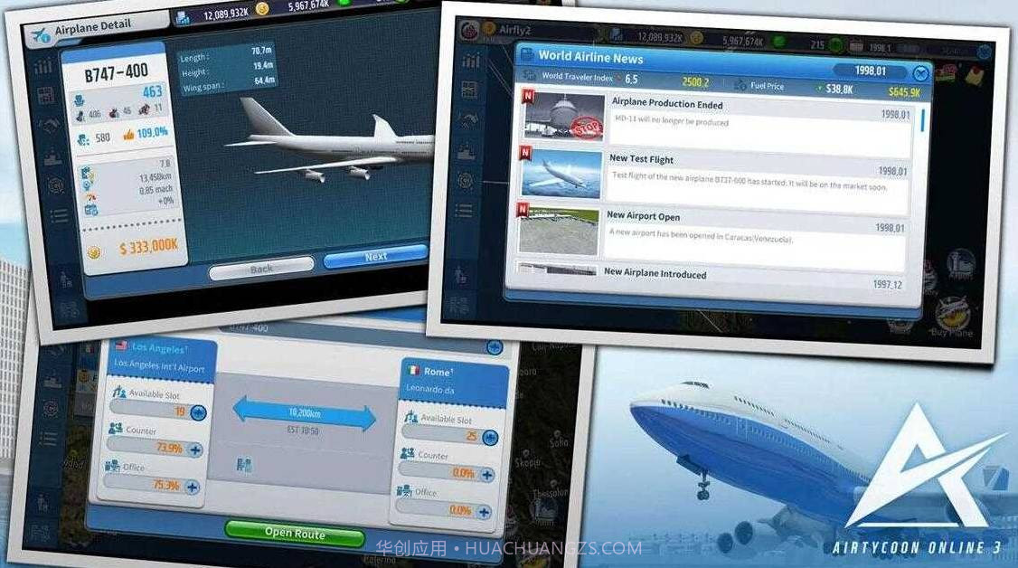 航空大亨3(AT Online3)截图3 航空大亨3(AT Online3)截图3