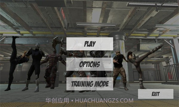 Spececial Tekken 4截图2