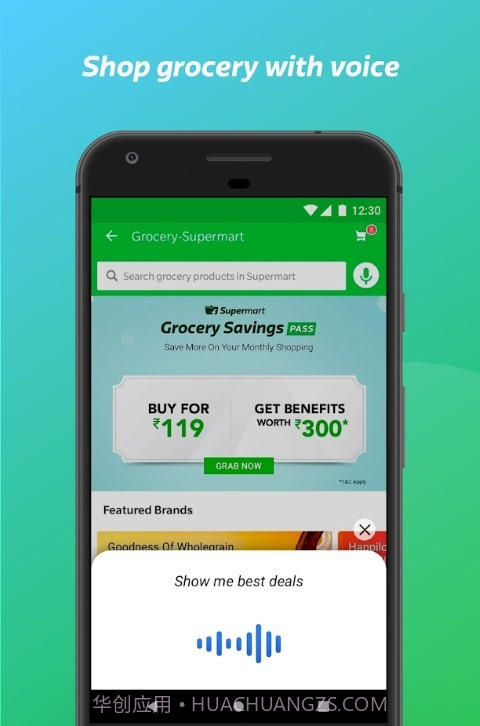 Flipkart平台截图1 Flipkart平台截图1