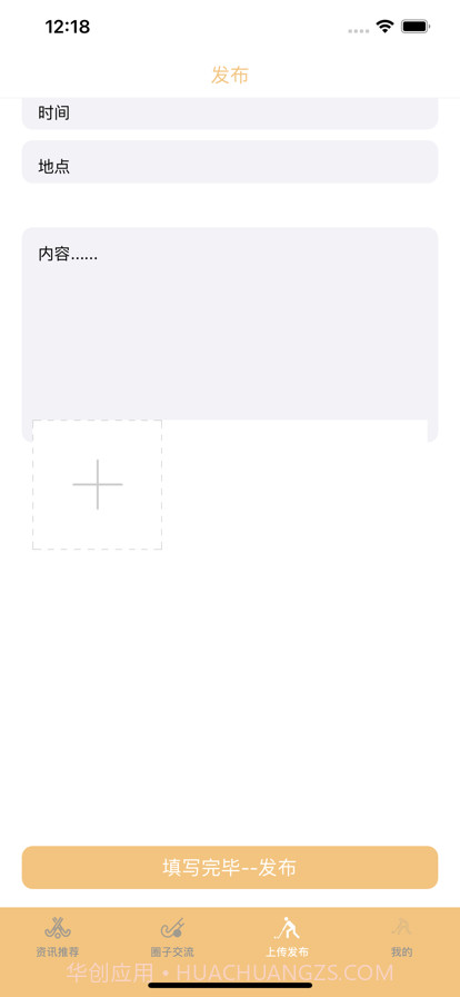 普依珦伶截图5 普依珦伶截图5