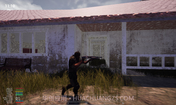 welcome截图1 welcome截图1