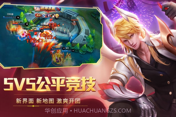 时空召唤百度版截图10 时空召唤百度版截图10