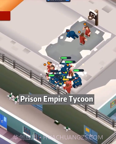 放置监狱帝国大亨截图1