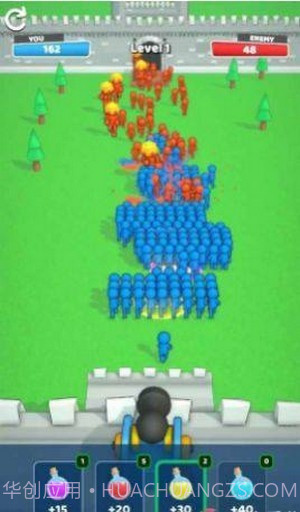 军用克隆机截图2 军用克隆机截图2