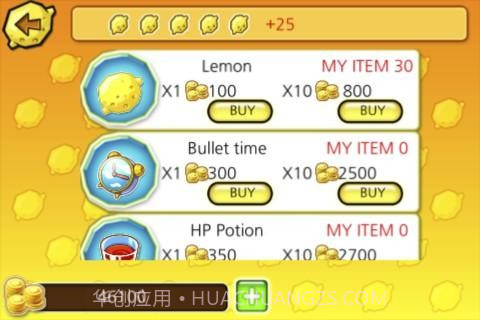 柠檬快跑 Go Lemon截图2 柠檬快跑 Go Lemon截图2