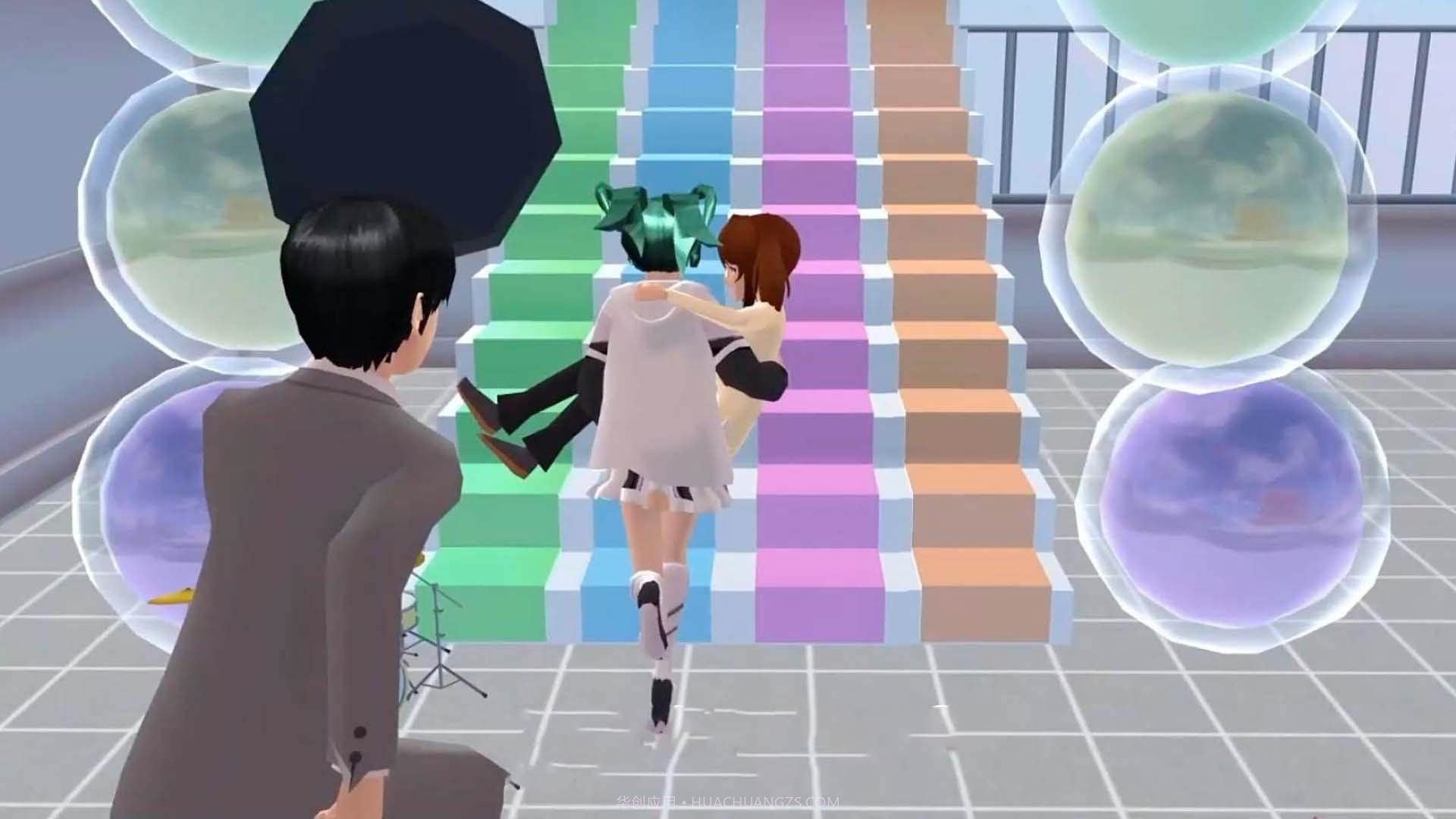 青春魔法学院截图1