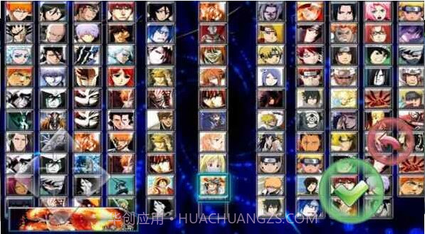 火影mugen全人物截图1