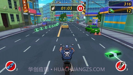 摩托疯子 Moto Locos截图1 摩托疯子 Moto Locos截图1