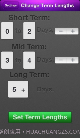 任务时间管理工具 Finish.截图5 任务时间管理工具 Finish.截图5