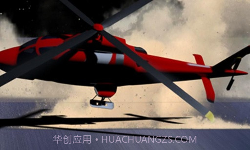 电影特效制作截图3 电影特效制作截图3