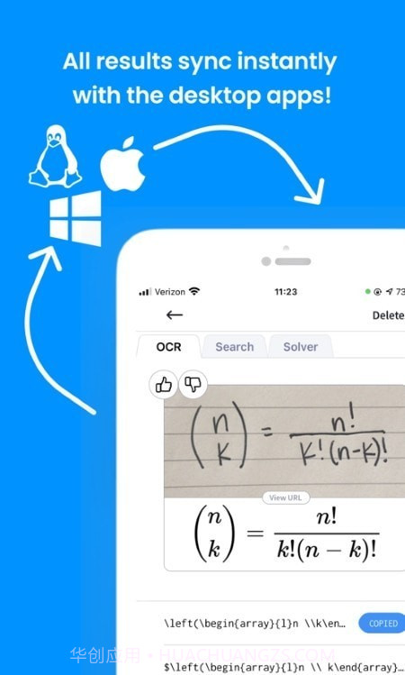 Mathpix Snip截图2 Mathpix Snip截图2