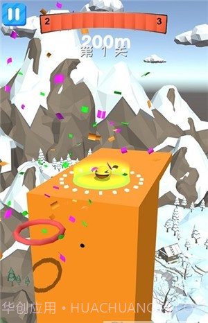 见缝就扎跳得更高截图3 见缝就扎跳得更高截图3