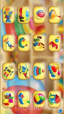 儿童玩具乐园截图2