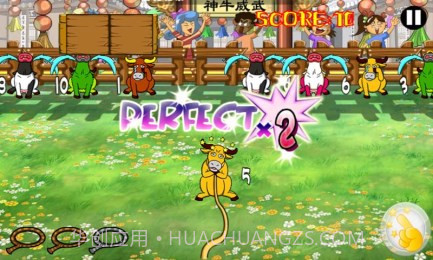 疯狂天天捕牛截图2 疯狂天天捕牛截图2