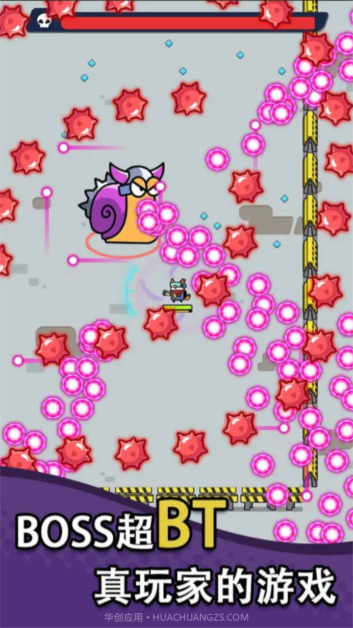 吃鸡突围战截图1 吃鸡突围战截图1