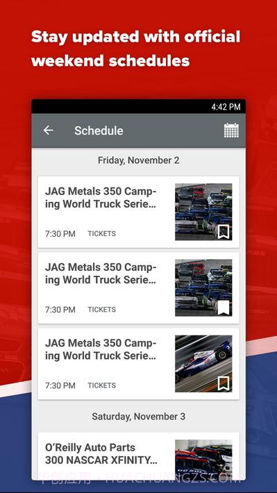得克萨斯州截图2 得克萨斯州截图2
