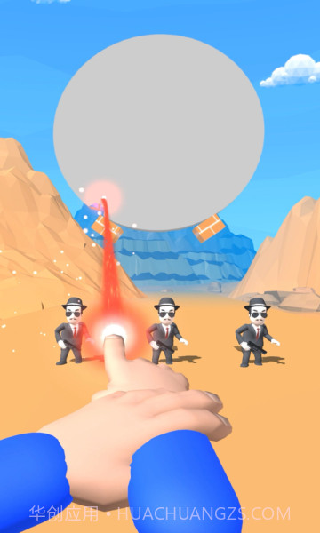 用激光打败敌人截图3 用激光打败敌人截图3