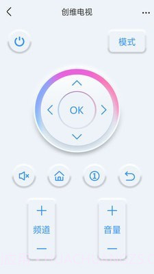 万智能空调遥控器截图5