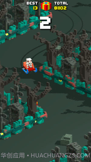 像素滑轮车截图1