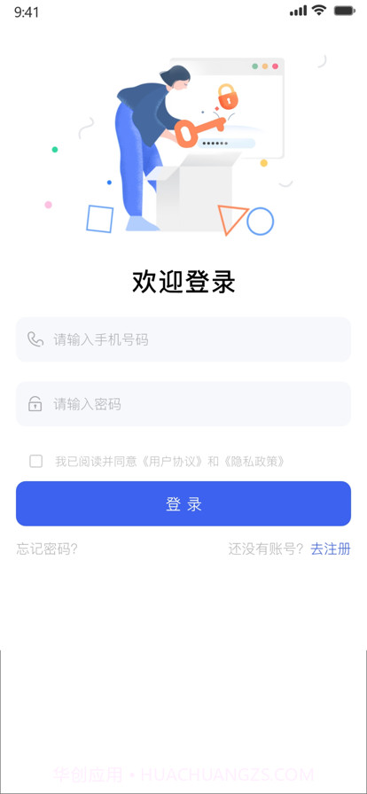老友集截图8 老友集截图8