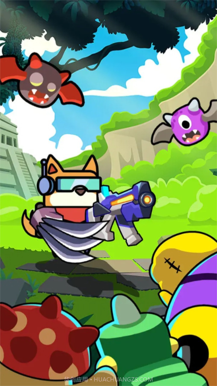 吃鸡突围战截图2 吃鸡突围战截图2