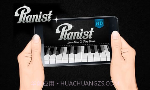 钢琴家:Pianist HD截图1