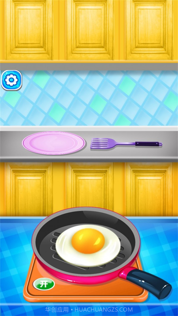 女生做饭世界截图2