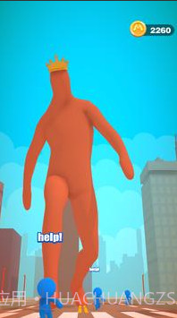 巨人杀手截图1 巨人杀手截图1