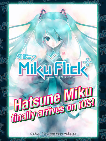 初音未来梦幻歌姬B站版截图1 初音未来梦幻歌姬B站版截图1