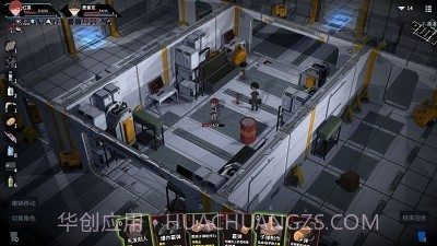 原石计划steam截图2 原石计划steam截图2