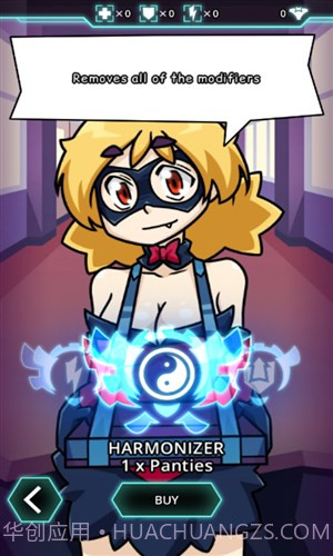 爆裂骰子截图3 爆裂骰子截图3