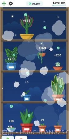 Terrarium截图2