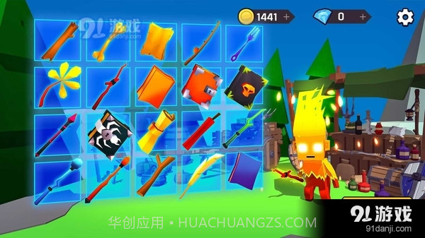 生存战争魔法大乱斗截图3 生存战争魔法大乱斗截图3