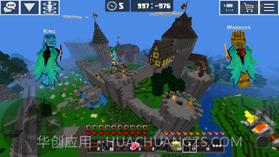 迷你的世界截图3 迷你的世界截图3