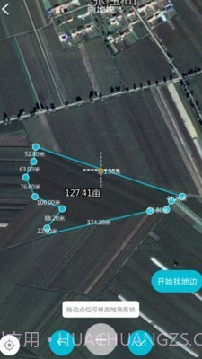 测亩宝截图2 测亩宝截图2