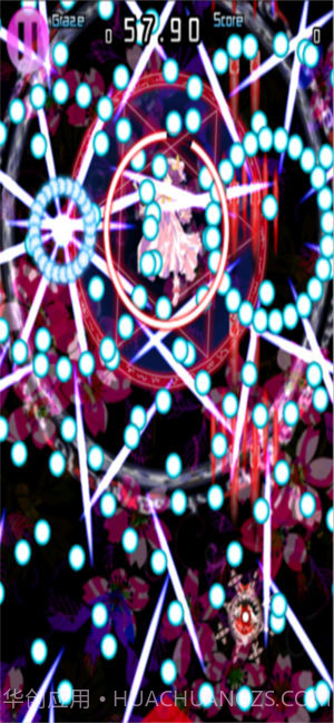 东方千夜帖手游截图1 东方千夜帖手游截图1